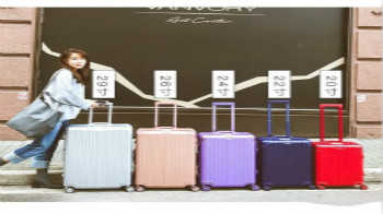 適合大學生用的行李箱品牌推薦-大學生高性價比行李箱品牌推薦