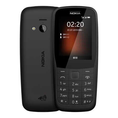 诺基亚220 黑色直板按键 全网通双卡双待4G手机/259元