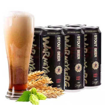 沃尼伯格精酿啤酒 德国工艺全麦黑啤12°P 500ML*6罐