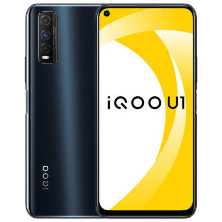 iQOOU1报价- iQOOU1 6GB+128GB优惠价格