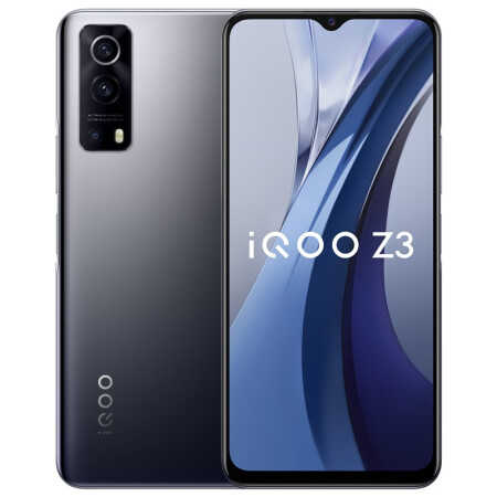 iqooz3手机市场价格-iqooz3手机8GB+128GB优惠价格