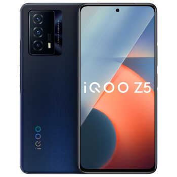 iQOOZ5手机市场价-iQOOZ5手机参数