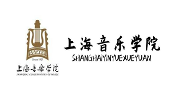 上海音樂學院是211大學還是985大學？上海音樂學院是什么級別？