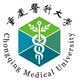 中西医临床医学专业排名院校-2022中西医临床医学专业大学排名(图7)