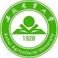 农业机械化及其自动化专业排名院校-2022农业机械化及其自动化专业大学排名