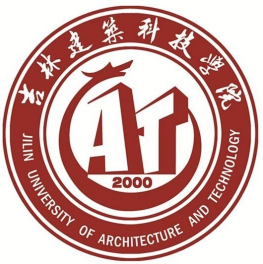 吉林建筑科技学院是985还是211?吉林建筑科技学院怎么样(图1)