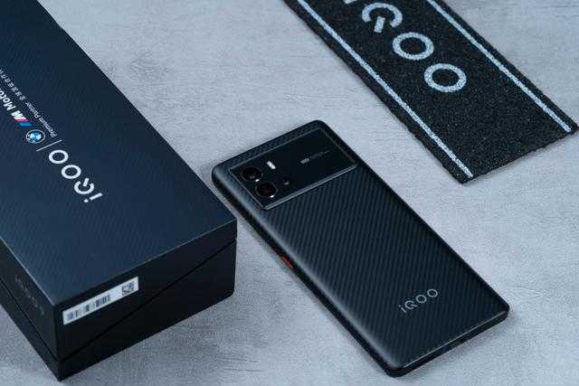 618值得入手的iQOO手机推荐2022-618有哪些值得入手的iQOO游戏手机