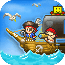 大海賊探險物語2.3.6正版