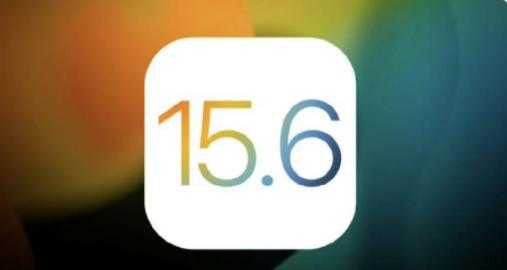 iOS15.6 Beta版更新体验-iOS15.6 Beta版怎么样